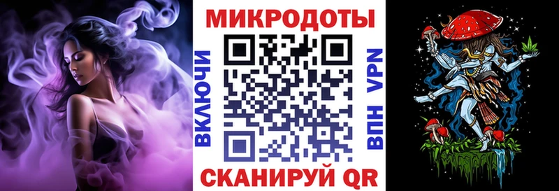 Псилоцибиновые грибы GOLDEN TEACHER  Кызыл 